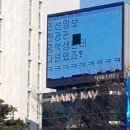 삼성빌딩 이미지