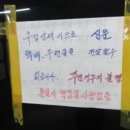 시흥대로51길 이미지