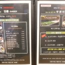 퀸즈가든