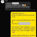 박하헤어스투디오