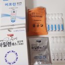 휴플러스안과의원 이미지