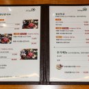 샤브마니아 영천롯데시네마점 이미지