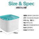 퓨어워터