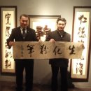 중문양옥 이미지