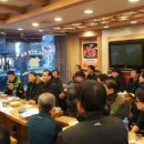 안전환경NEWS 국민일보