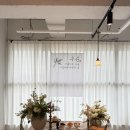 메종드이룸 이미지