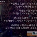 2021년 관련 트렌드 서적을 읽고 정리한 자료