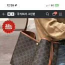 주식회사 윈 이미지