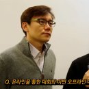 (주)웹젠온네트 이미지