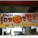 은호수산 이미지