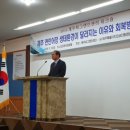 바다환경