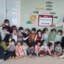 우리 어린이집 이미지