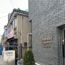커피바이아카데미아커피학원