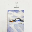 채드로잉