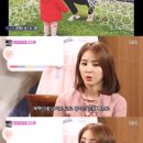 한밤 서울신문