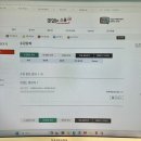 기초부터 차근차근 컴퓨터배우기 | 일본어회화 독학하기 맛있는스쿨 온라인강의 기초일본어 배우기