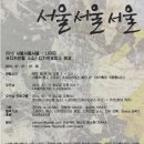 소소랩 이미지