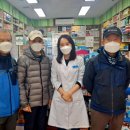 김박사약국 네이버블로그