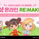 (주)아레스소프트 이미지