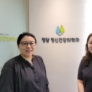 가톨릭정신건강의학과의원 네이버블로그