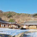 공유숙박업(유명 이미지