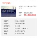 황등면-07 이미지
