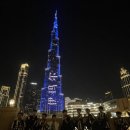 군산구암풋볼스포츠클럽 | 익산축구교실 이리동풋볼스포츠클럽 전지훈련과 전국대회 경험까지 가능한 곳