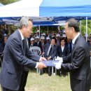 하동호국공원 이미지