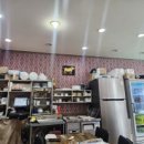 NH모터스 이미지