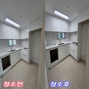 효성 풍림아파트 이미지