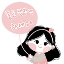해피조이 Daum카페