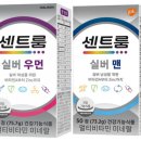 자연약국 이미지