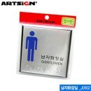 J0102 이미지