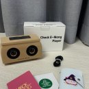 이몽 | 꿀잠자는 아기에게 명품이라는 책이몽 후기 낋였읍니다.🎧