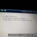 기능장카 이미지