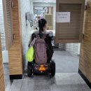 초읍동주민센터 이미지