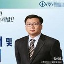 진학학원