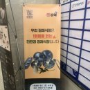 김해시민장례식장 이미지