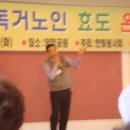 한빛관광