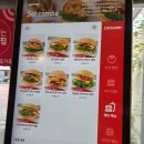 파크버거 이미지