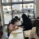 사유수학교습소