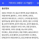 태양모터스 이미지