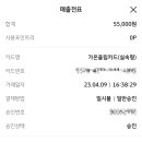 아라애견 이미지