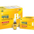 엄마온누리약국 이미지