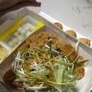 네네치킨태장점 | 내돈 내산 네네치킨 태장점 후기