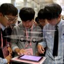 일일 직업체험 프로그램 <커리어 러너> 이미지