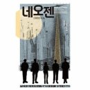 미완성 이미지