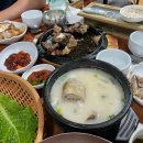 송천동주민센터 화장실 이미지