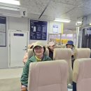 2025년11월27일/ 등촌역--＞상무초밥--＞마곡나루--＞여의나루(페페님) 이미지