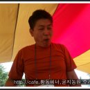 굴지농원 Daum카페